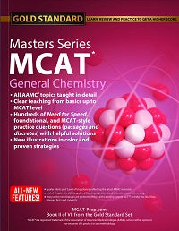 DAT General Chemistry Master Series by Brett Ferdinand — cover