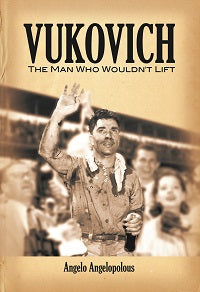 Vukovich by Angelo Angelopolous — cover
