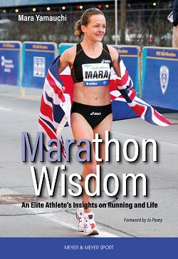 Marathon Wisdom by Mara Yamauchi — cover