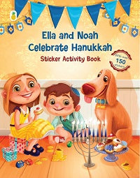 Ella and Noah Celebrate Hanukkah Sticker Book by Michal Gil — cover