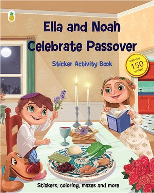Ella and Noah Celebrate Passover by Michal Gil — cover